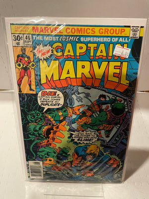 Captain Marvel (Issue 46)