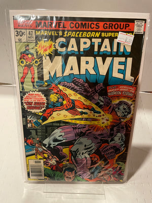 Captain Marvel (Issue 47)