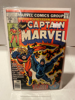 Captain Marvel (Issue 53)