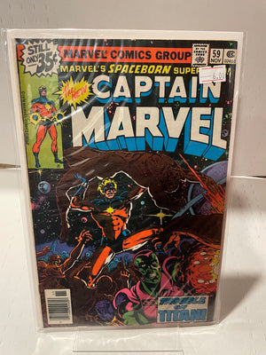 Captain Marvel (Issue 59)