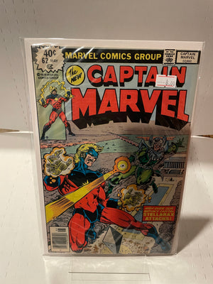 Captain Marvel (Issue 62)