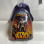 Hasbro Star Wars Revenge of the Sith GENERAL GRIEVOUS Sneak Preview